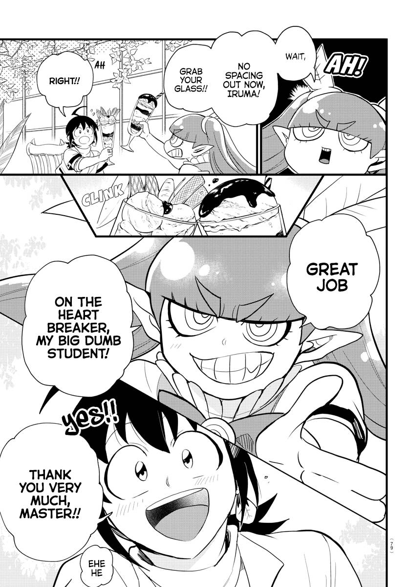 Welcome to Demon School! Iruma-kun, Chapter 286 image 03
